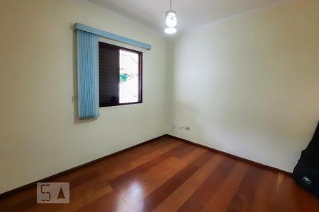 Apartamento à venda com 74m², 2 quartos e 1 vagaQuarto