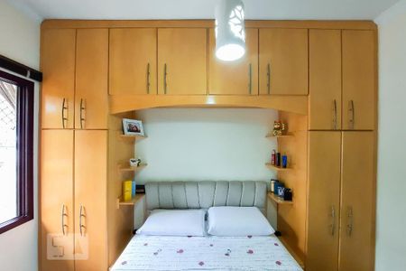 Apartamento à venda com 74m², 2 quartos e 1 vagaSuíte