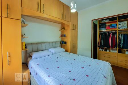 Apartamento à venda com 74m², 2 quartos e 1 vagaSuíte