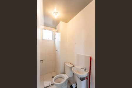 Apartamento à venda com 42m², 2 quartos e sem vaga Apartamento à venda com 42m², 2 quartos e sem vagaBanheiro