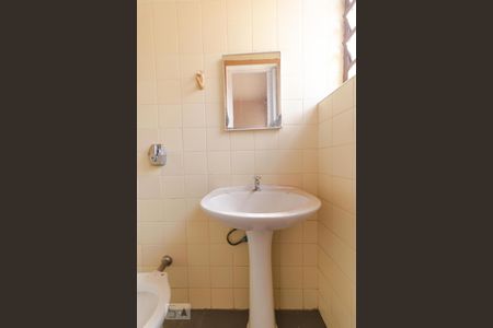 Casa à venda com 980m², 6 quartos e 8 vagas Casa à venda com 980m², 6 quartos e 8 vagasBanheiro da Suíte 02