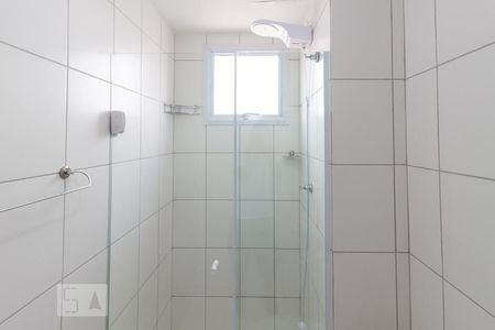 Studio para alugar com 25m², 1 quarto e sem vaga Studio para alugar com 25m², 1 quarto e sem vagaBanheiro