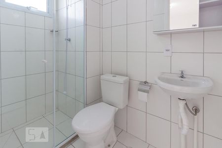 Studio para alugar com 25m², 1 quarto e sem vaga Studio para alugar com 25m², 1 quarto e sem vagaBanheiro