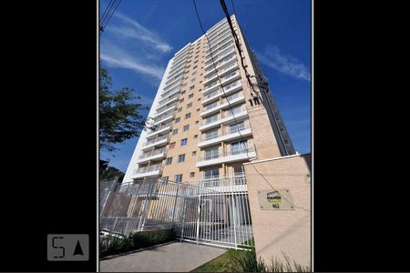 Studio para alugar com 25m², 1 quarto e sem vagaFachada e portaria