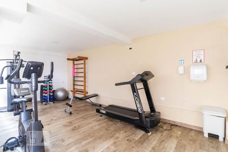 Apartamento para alugar com 45m², 2 quartos e 1 vagaÁrea comum - Academia