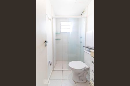 Apartamento para alugar com 45m², 2 quartos e 1 vagaBanheiro