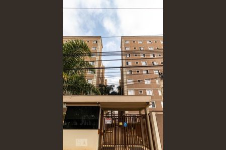 Apartamento para alugar com 45m², 2 quartos e 1 vagaFachada do Condomínio