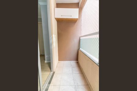 Sacada de apartamento para alugar com 2 quartos, 45m² em Socorro, São Paulo