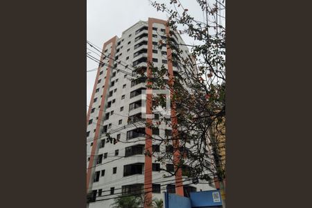 Apartamento à venda com 50m², 2 quartos e 1 vagaFachada