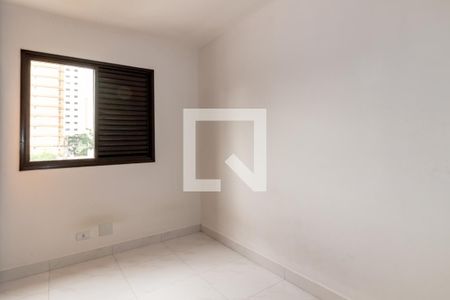 Apartamento à venda com 50m², 2 quartos e 1 vagaQuarto 1