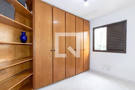 Apartamento à venda com 50m², 2 quartos e 1 vagaQuarto 1