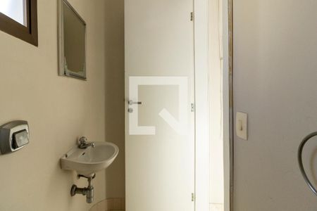 Apartamento à venda com 144m², 4 quartos e 2 vagasBanheiro de serviço