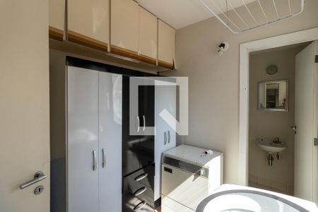 Apartamento à venda com 144m², 4 quartos e 2 vagasQuarto de Serviço