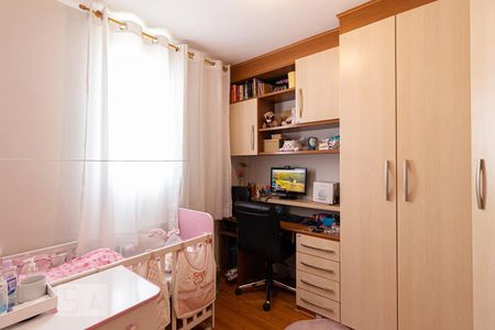 Apartamento à venda com 55m², 2 quartos e 1 vagaQuarto 2