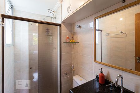 Apartamento à venda com 55m², 2 quartos e 1 vagaBanheiro