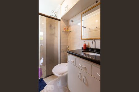 Apartamento à venda com 55m², 2 quartos e 1 vagaBanheiro