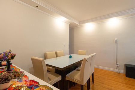 Apartamento à venda com 55m², 2 quartos e 1 vagaSala