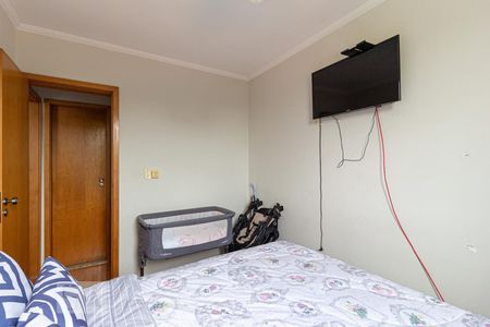 Apartamento à venda com 55m², 2 quartos e 1 vagaQuarto 1