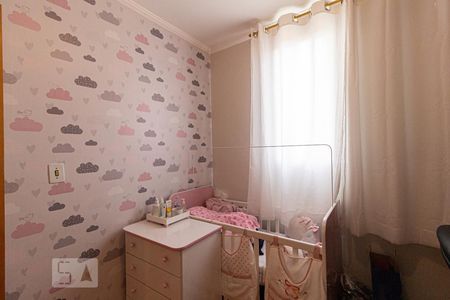 Apartamento à venda com 55m², 2 quartos e 1 vagaQuarto 2