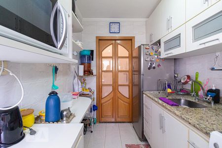Apartamento à venda com 55m², 2 quartos e 1 vagaCozinha e Área de Serviço