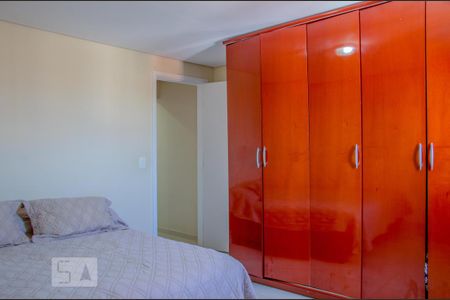 Casa à venda com 300m², 2 quartos e 3 vagasQuarto 3