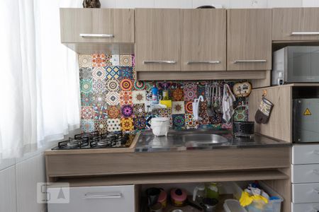 Apartamento para alugar com 30m², 1 quarto e sem vagaCozinha