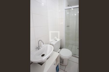 Apartamento à venda com 35m², 1 quarto e 1 vaga Apartamento à venda com 35m², 1 quarto e 1 vagaBanheiro