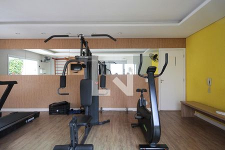 Apartamento à venda com 35m², 1 quarto e 1 vaga Apartamento à venda com 35m², 1 quarto e 1 vagaAcademia