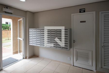 Apartamento à venda com 35m², 1 quarto e 1 vaga Apartamento à venda com 35m², 1 quarto e 1 vagaHall