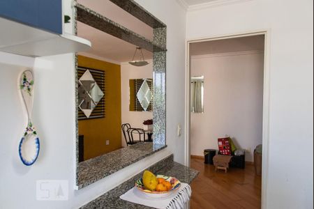 Apartamento à venda com 61m², 2 quartos e 1 vaga Apartamento à venda com 61m², 2 quartos e 1 vagaCozinha