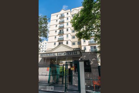 Apartamento à venda com 61m², 2 quartos e 1 vaga Apartamento à venda com 61m², 2 quartos e 1 vagaFachada