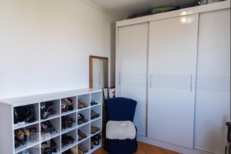 Apartamento à venda com 61m², 2 quartos e 1 vaga Apartamento à venda com 61m², 2 quartos e 1 vagaQuarto 2