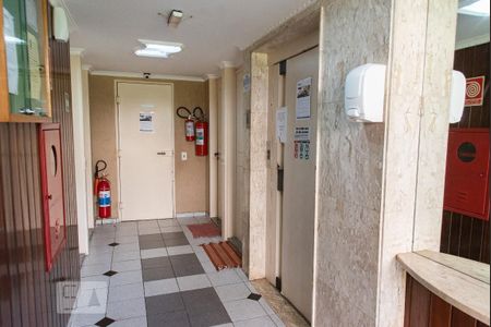 Apartamento à venda com 61m², 2 quartos e 1 vaga Apartamento à venda com 61m², 2 quartos e 1 vagaHall de entrada