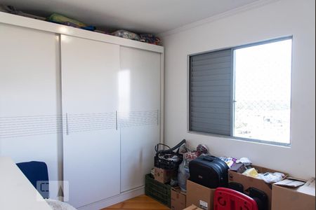 Apartamento à venda com 61m², 2 quartos e 1 vaga Apartamento à venda com 61m², 2 quartos e 1 vagaQuarto 2
