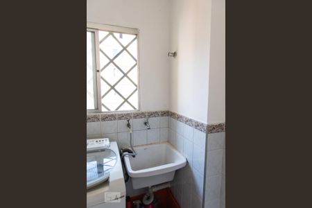 Apartamento à venda com 61m², 2 quartos e 1 vaga Apartamento à venda com 61m², 2 quartos e 1 vagaÁrea de serviço