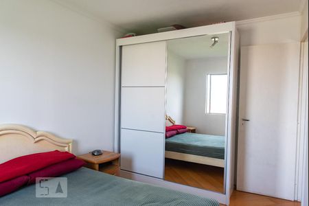 Quarto 1 de apartamento à venda com 2 quartos, 61m² em Jardim Santa Emília, São Paulo