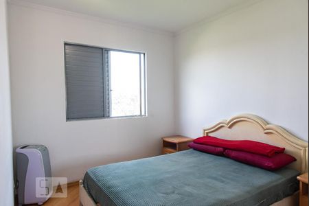 Quarto 1 de apartamento à venda com 2 quartos, 61m² em Jardim Santa Emília, São Paulo