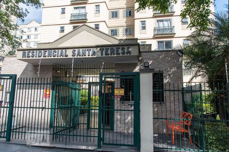 Apartamento à venda com 61m², 2 quartos e 1 vaga Apartamento à venda com 61m², 2 quartos e 1 vagaFachada