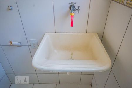 Apartamento à venda com 45m², 2 quartos e 1 vaga Apartamento à venda com 45m², 2 quartos e 1 vagaÁrea de Serviço