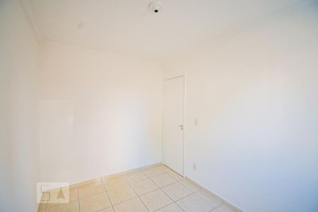 Apartamento à venda com 45m², 2 quartos e 1 vaga Apartamento à venda com 45m², 2 quartos e 1 vagaQuarto 2