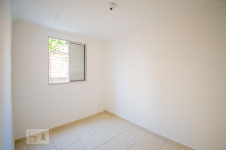 Apartamento à venda com 45m², 2 quartos e 1 vaga Apartamento à venda com 45m², 2 quartos e 1 vagaQuarto 2
