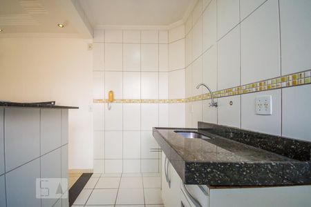 Apartamento à venda com 45m², 2 quartos e 1 vaga Apartamento à venda com 45m², 2 quartos e 1 vagaCozinha