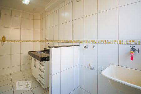 Apartamento à venda com 45m², 2 quartos e 1 vaga Apartamento à venda com 45m², 2 quartos e 1 vagaÁrea de Serviço
