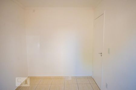 Apartamento à venda com 45m², 2 quartos e 1 vaga Apartamento à venda com 45m², 2 quartos e 1 vagaQuarto 2