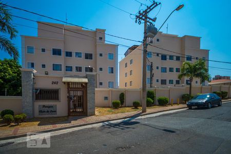 Apartamento à venda com 45m², 2 quartos e 1 vaga Apartamento à venda com 45m², 2 quartos e 1 vagaFachada