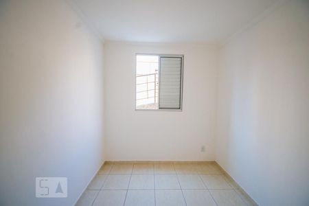 Apartamento à venda com 45m², 2 quartos e 1 vaga Apartamento à venda com 45m², 2 quartos e 1 vagaQuarto 2