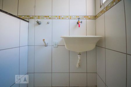 Apartamento à venda com 45m², 2 quartos e 1 vaga Apartamento à venda com 45m², 2 quartos e 1 vagaÁrea de Serviço