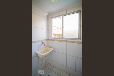 Apartamento à venda com 45m², 2 quartos e 1 vaga Apartamento à venda com 45m², 2 quartos e 1 vagaÁrea de Serviço