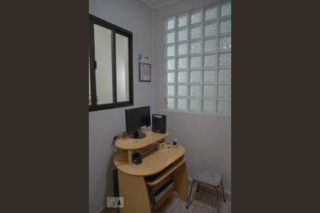 Casa à venda com 246m², 4 quartos e 2 vagasEscritório