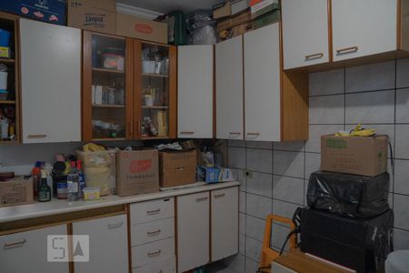 Casa à venda com 246m², 4 quartos e 2 vagasÁrea de Serviço